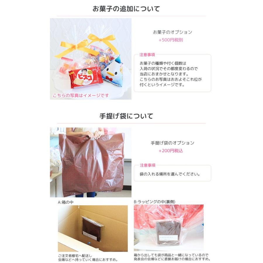 ディズニープリンセスお城のバルーンギフト バルーンアレンジ Balloon Princesscastle Alepposouq 通販 Yahoo ショッピング