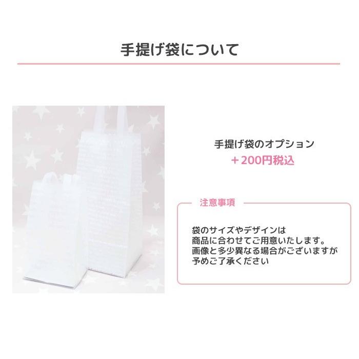 スタンドバルーン ムーミン キャラクターバルーン バルーンギフト バルーンアレンジ Balloon Stand02 Moomin Alepposouq 通販 Yahoo ショッピング