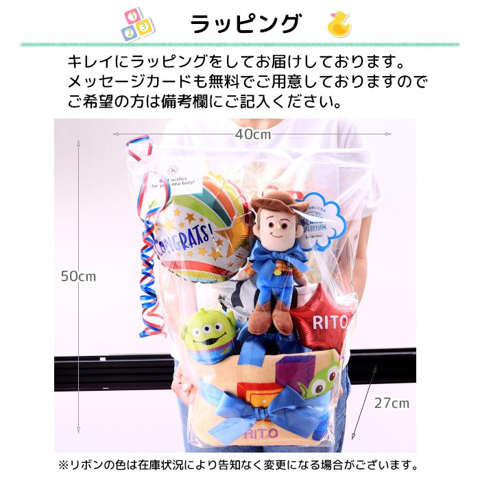 出産祝い　トイストーリーのビッグ3段おむつケーキ　バスタオル　湯上げタオル　フォトケット　ビブ　お食事用スタイ　B100の画像