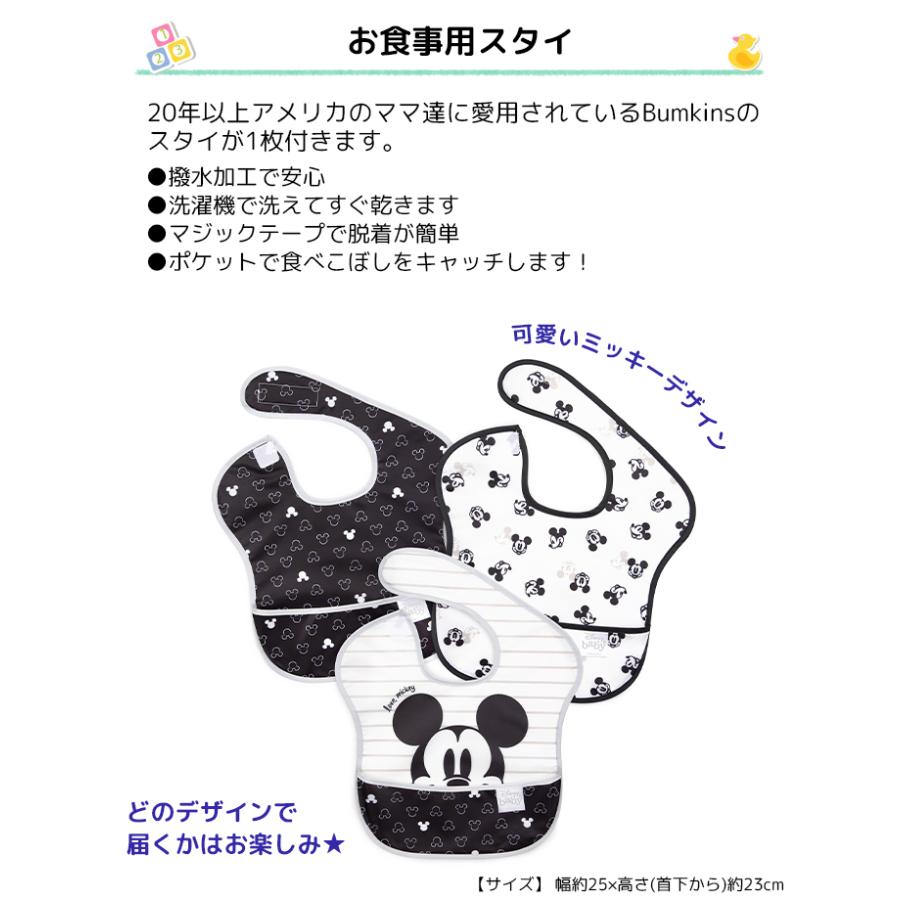 出産祝い　トイストーリーのビッグ3段おむつケーキ　バスタオル　湯上げタオル　フォトケット　ビブ　お食事用スタイ　B100の画像