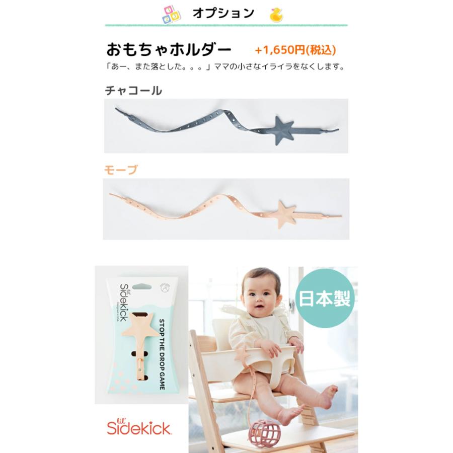 出産祝い　トイストーリーのビッグ3段おむつケーキ　バスタオル　湯上げタオル　フォトケット　ビブ　お食事用スタイ　B100の画像