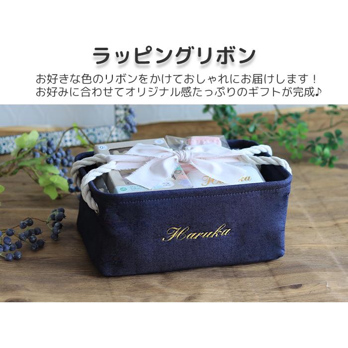 出産祝い デニム ずっと使えるおむつケーキ ボックス　ラルフローレン 靴下 バスケット 名入れ 刺繍 ストッカー ケース　B80の画像
