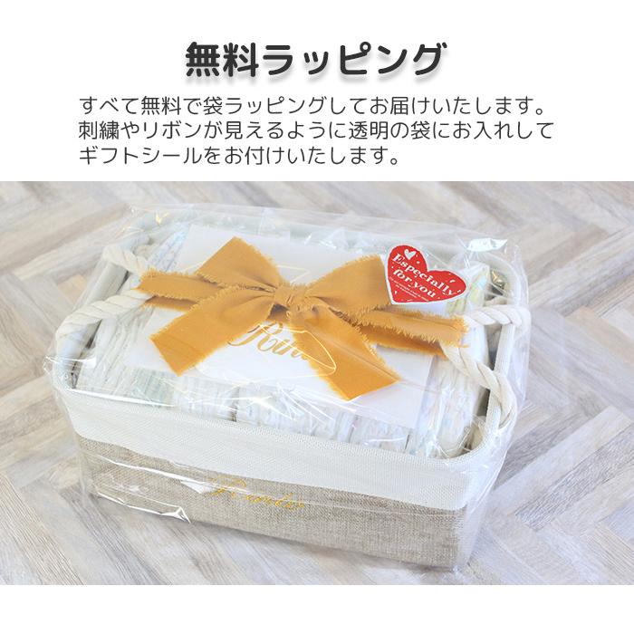 出産祝い デニム ずっと使えるおむつケーキ ボックス　ラルフローレン 靴下 バスケット 名入れ 刺繍 ストッカー ケース　B80の画像