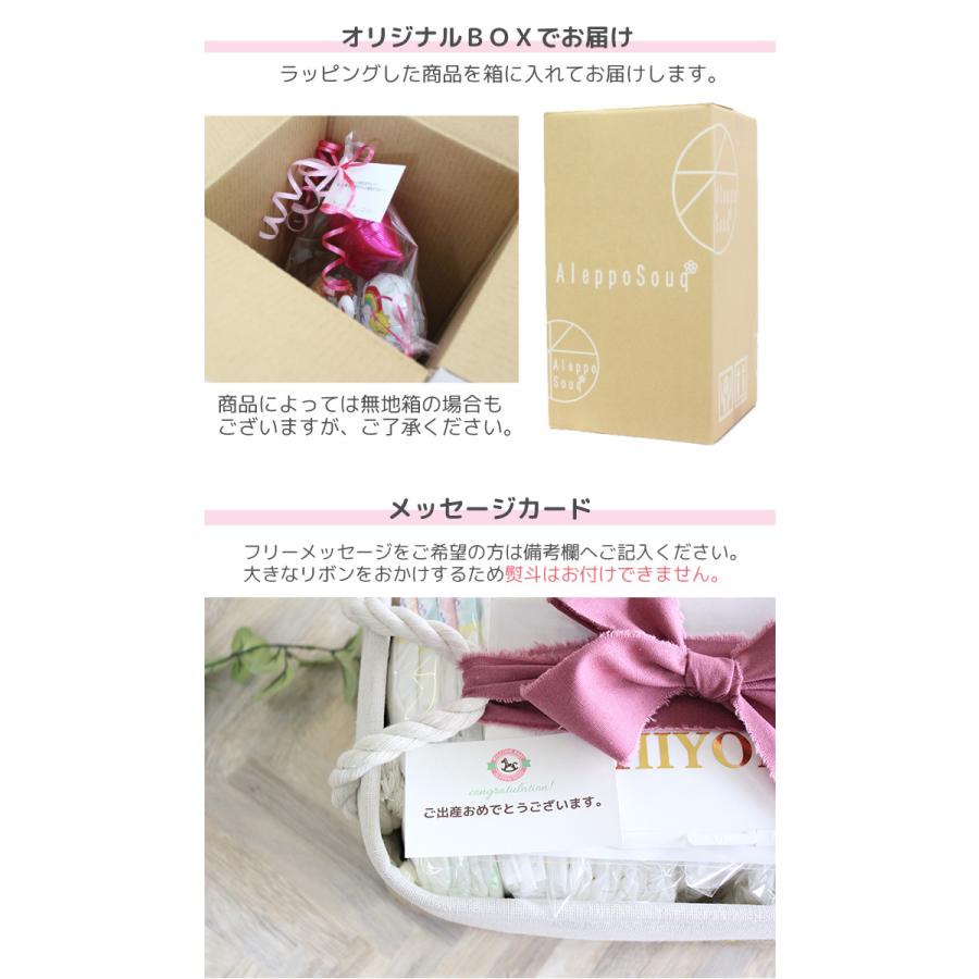 出産祝い デニム ずっと使えるおむつケーキ ボックス　ラルフローレン 靴下 バスケット 名入れ 刺繍 ストッカー ケース　B80の画像