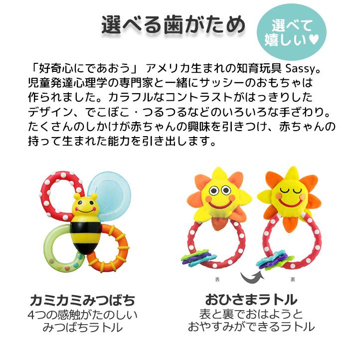 出産祝い デニム ずっと使えるおむつケーキ ボックス　ラルフローレン 靴下 バスケット 名入れ 刺繍 ストッカー ケース　B80の画像