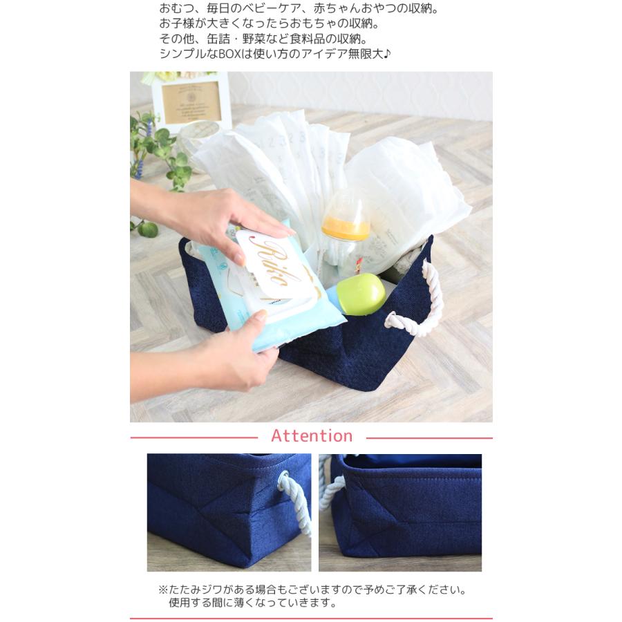 出産祝い デニム ずっと使えるおむつケーキ ボックス　ラルフローレン 靴下 バスケット 名入れ 刺繍 ストッカー ケース　B80の画像