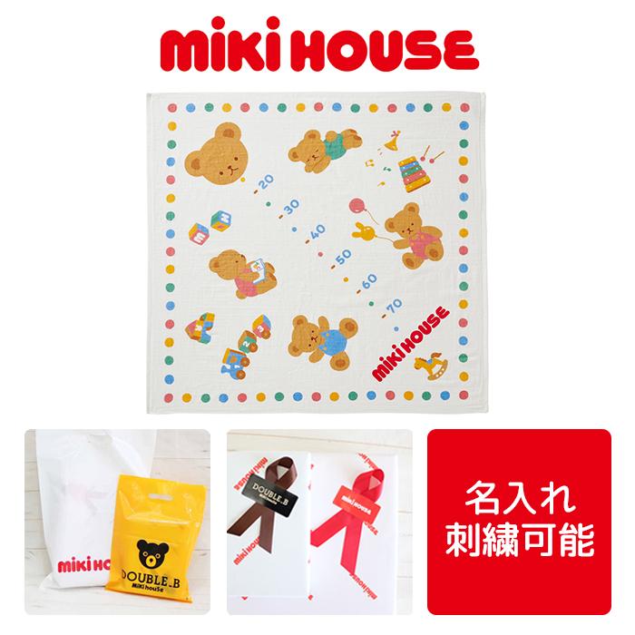 新品 バスタオル ガゼーハンカチ mikihouse HOT BISCUITS 出産祝い ミキハウス mikihouse くまちゃん身長計ガーゼ