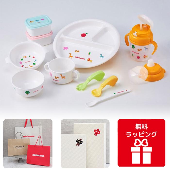 [ミキハウス] テーブルウェアセット 46-7125-823 白 離乳食 Amazon | [ミキハウス] テーブルウェアセット 46-7125-823
