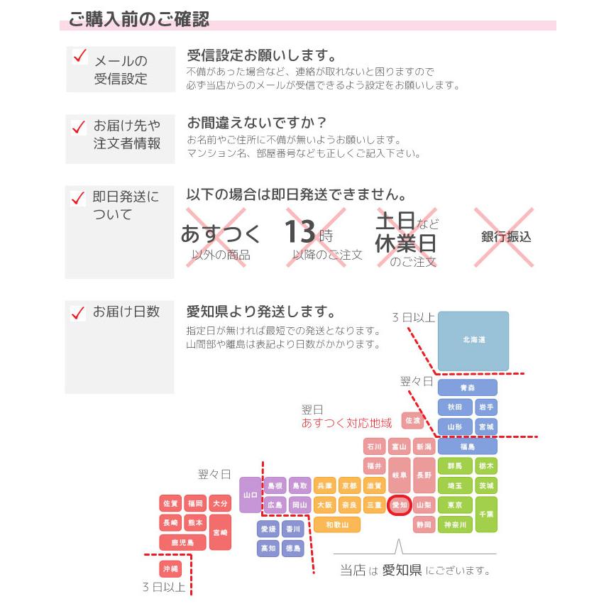 おむつケーキ  ミキハウス1段 ミニタオル 歯固め付き  ダイパーケーキ 送料無料 (一部地域除く) 名入れ可能　出産祝い｜aleppo-souq｜16