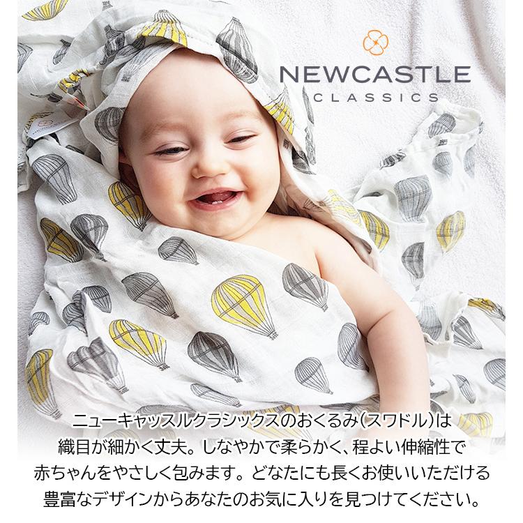 NEWCASTLE CLASSICS（ニューキャッスルクラシックス） 【正規販売店