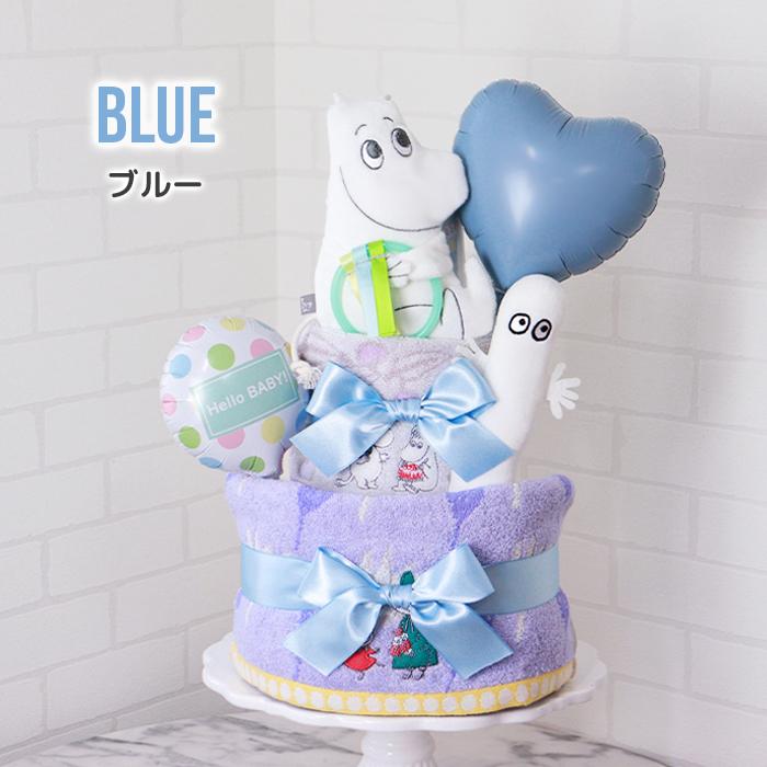 出産祝い ムーミン3段おむつケーキ おむつケーキ Moomin Baby カシャカシャ ニョロニョロ ぬいぐるみ ラトル おもちゃ 名前刺繍 名入れの画像