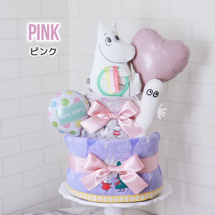 出産祝い ムーミン3段おむつケーキ おむつケーキ Moomin Baby カシャカシャ ニョロニョロ ぬいぐるみ ラトル おもちゃ 名前刺繍 名入れの画像
