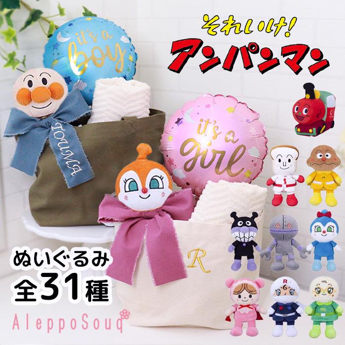 ANPANMAN KIDS COLLECTION（アンパンマンキッズコレクション） 出産