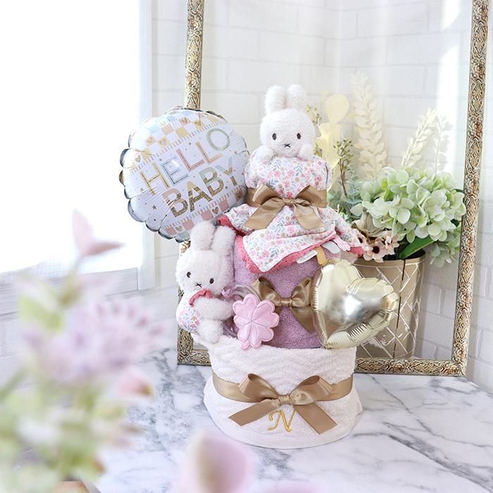 【名入れ無料】miffy×Little Dutch ミッフィーおむつケーキ 3段｜今治タオル付き｜出産祝い・1歳誕生日｜おむつサイズメーカー選択可｜バルーン付きの画像