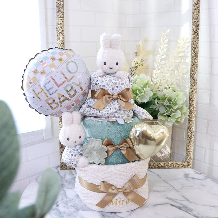 【名入れ無料】miffy×Little Dutch ミッフィーおむつケーキ 3段｜今治タオル付き｜出産祝い・1歳誕生日｜おむつサイズメーカー選択可｜バルーン付きの画像