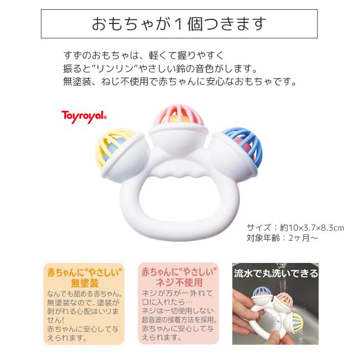 出産祝い ディズニープリンセス ドレス ラプンツェル 3段おむつケーキ 送料無料 Disney princess バルーン 名入れ　B100の画像