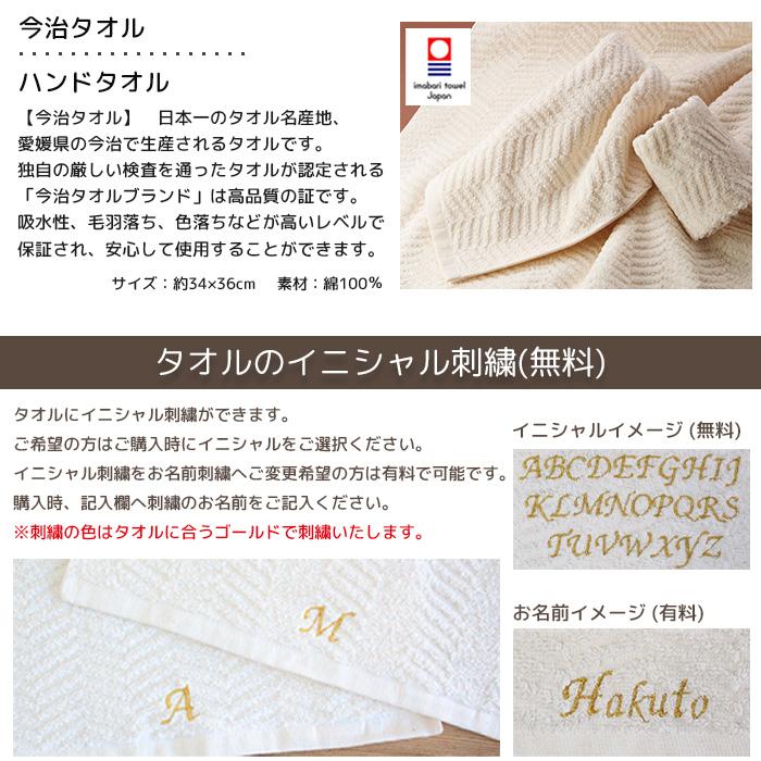 出産祝い Elodie エロディ お食事エプロン 3段おむつケーキ 送料無料 ハンドタオル スタイ おもちゃホルダー ベビーソックス　B100の画像