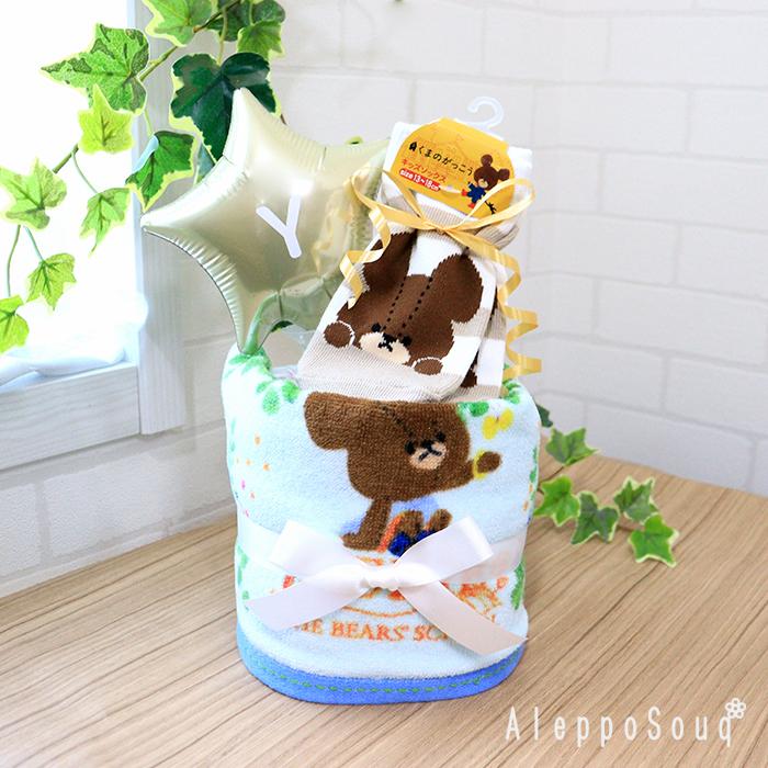 出産祝い くまのがっこう ジャッキーの小さなおむつケーキ 送料無料