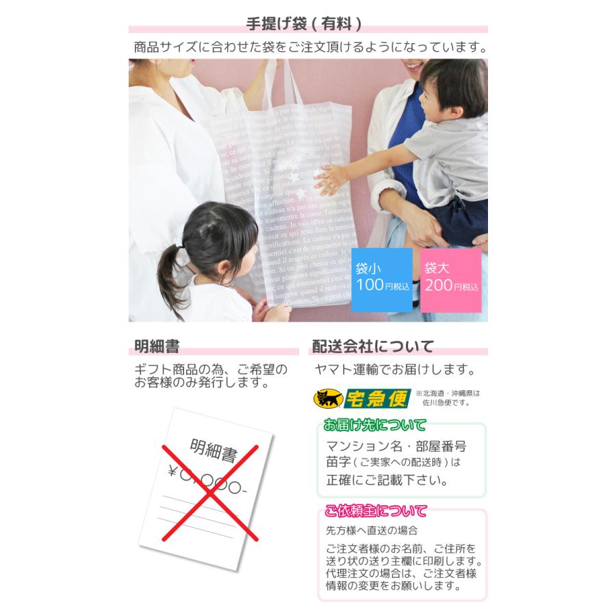 出産祝い ミッフィーのなかよし3段おむつケーキ　送料無料　身長計タオル　バスタオル　湯上げタオル　B100の画像