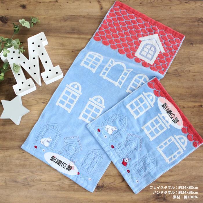 上條淳士 缶バッジ Tシャツ コースター