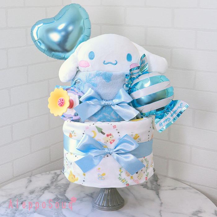 omutu-sanrio-sinamoroll