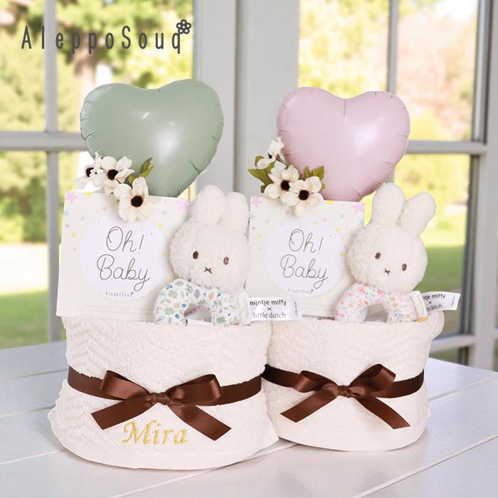 おむつケーキ ミッフィー出産祝い miffyxLittleDutch２段 名前刺繍 今治ハンドタオル ラトル おもちゃ バルーン