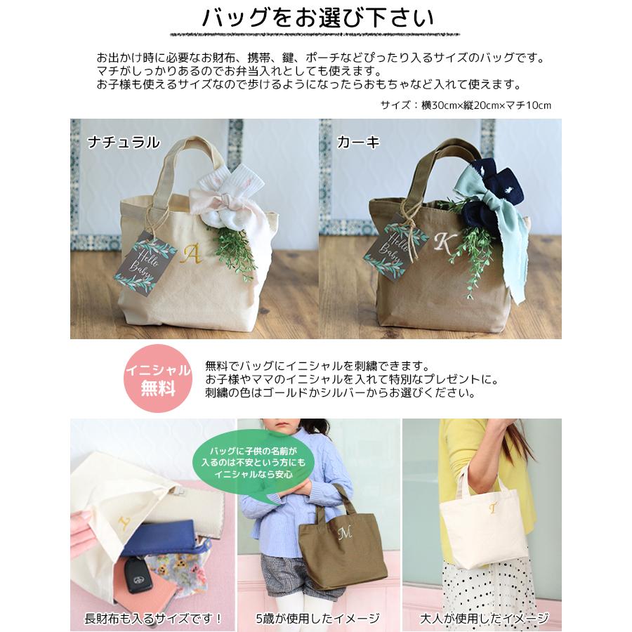 POLO RALPH LAUREN（ポロ・ラルフローレン） 出産祝い おむつバッグ
