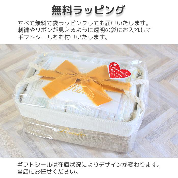 出産祝い ずっと使えるおむつケーキ ボックス 名入れ｜aleppo-souq｜25