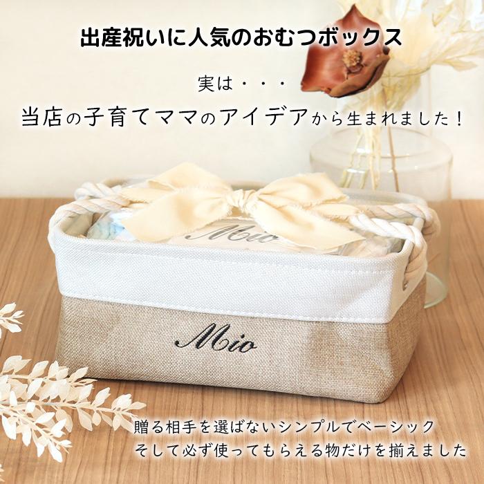出産祝い 5点セット ˎˊ˗   食器　 女の子　ギフト　名入れ　オムツ ベビーアルテ 出産祝い ギフトセット 名入れ おむつケーキ