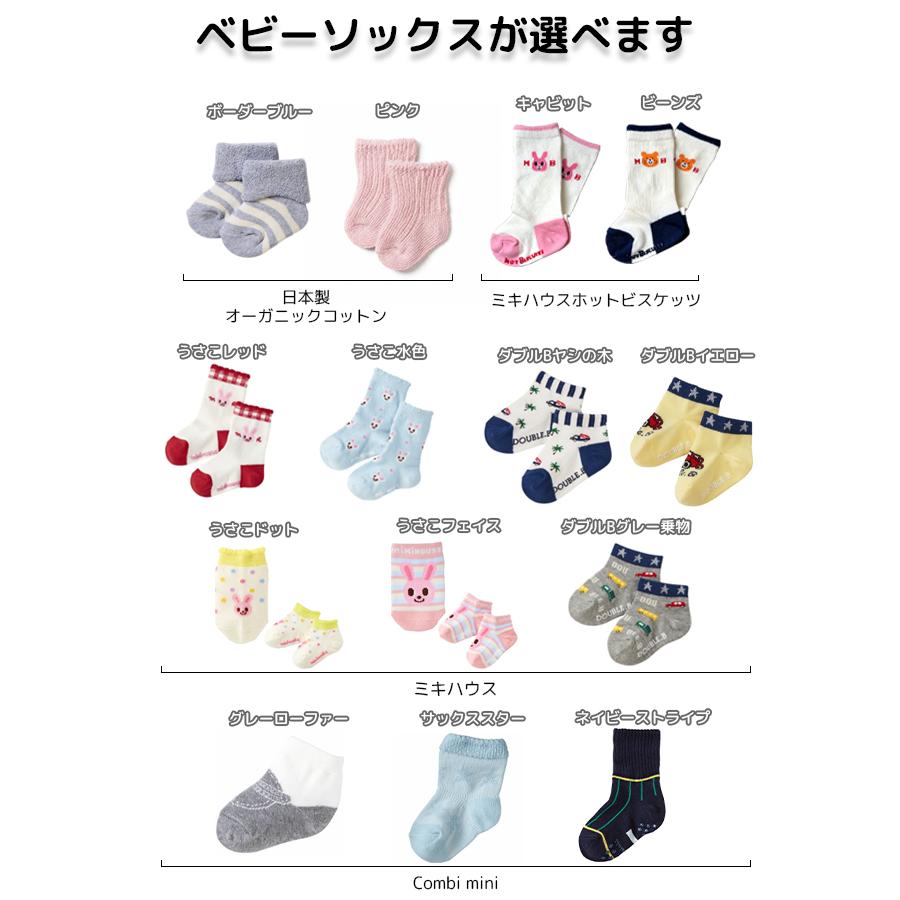 出産祝い ずっと使えるおむつボックス おむつケーキ 名入れバスケット 名入れ 刺繍 送料無料 ストッカー ケース　B80の画像