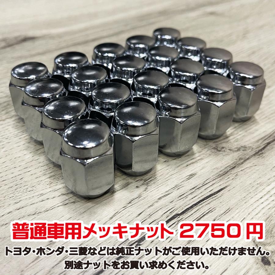 ICE ASIMMETRICO 処分2台限り 新型セレナ 日産専用 ピレリ ZERO ICE ASIMMETRICO 処分2台限り 新型セレナ 日産専用 ピレリ ZERO