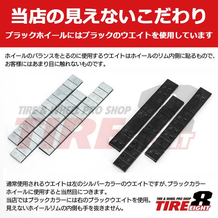 ICE ASIMMETRICO 処分2台限り 新型セレナ 日産専用 ピレリ ZERO ICE ASIMMETRICO 処分2台限り 新型セレナ 日産専用 ピレリ ZERO