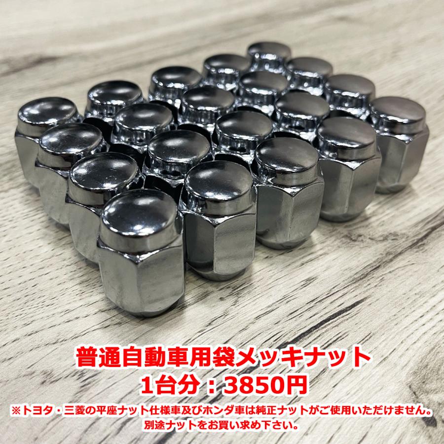 絶対お得‼️FLO クリンチャーホイール F60mm R90mmバランス取り済み 絶対お得‼️FLO クリンチャーホイール F60mm R90mmバランス取り済み