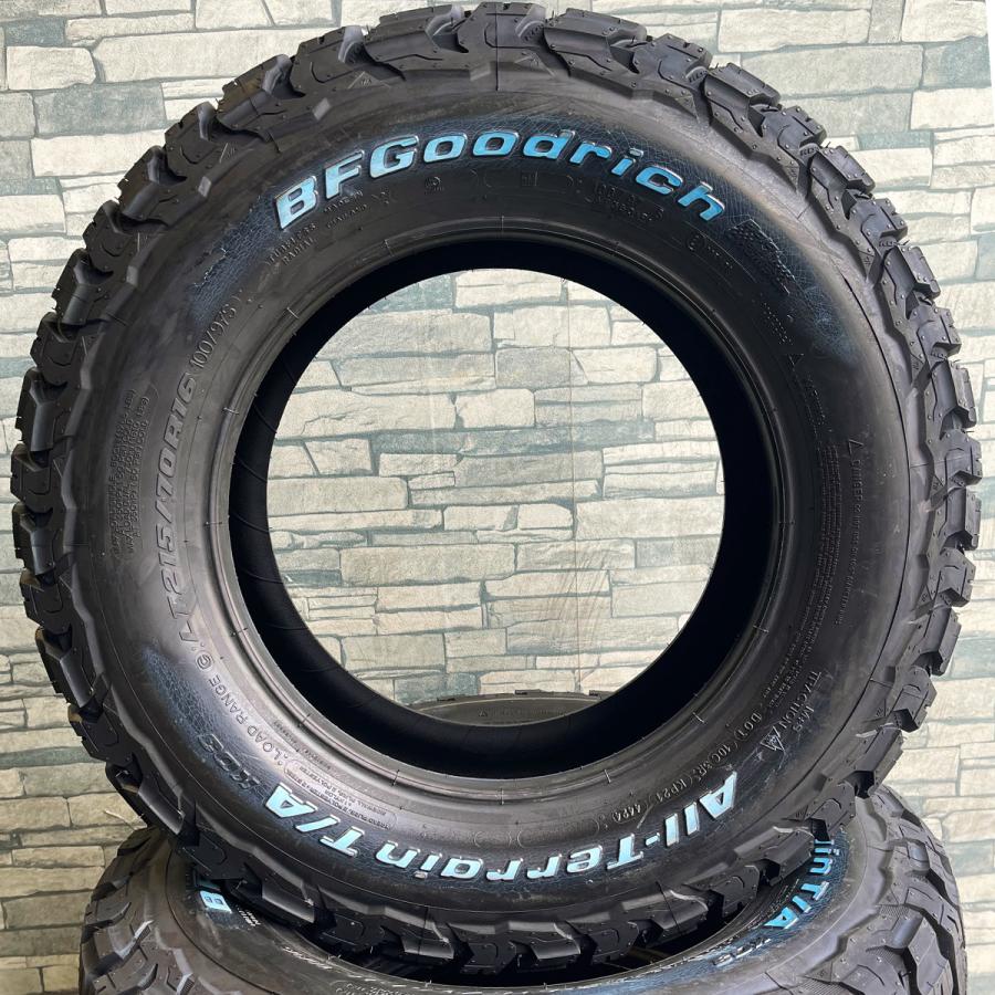 絶対お得‼️FLO クリンチャーホイール F60mm R90mmバランス取り済み 絶対お得‼️FLO クリンチャーホイール F60mm R90mmバランス取り済み