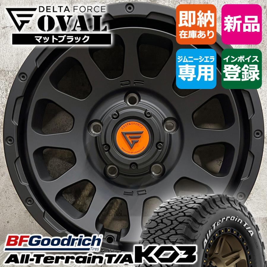 デルタフォース　オーバル タイヤ・ホイールセット 215/70R16 Amazon | タイヤホイール4本セット DELTA FORCE OVAL デルタ
