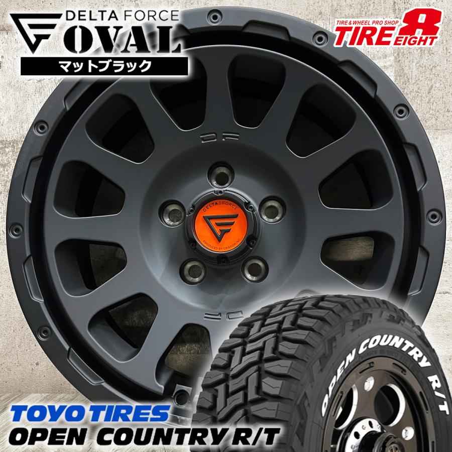 OPEN COUNTRY 即納 タイヤホイール4本セット 235/70R16 TOYO オープン 