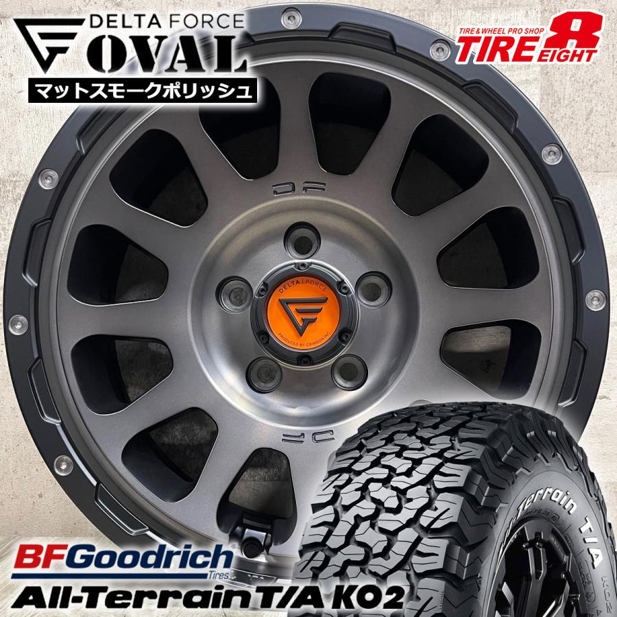 即納 タイヤホイール4本セット 235/70R16 BFGoodrich KO2 DELTAFORCE 