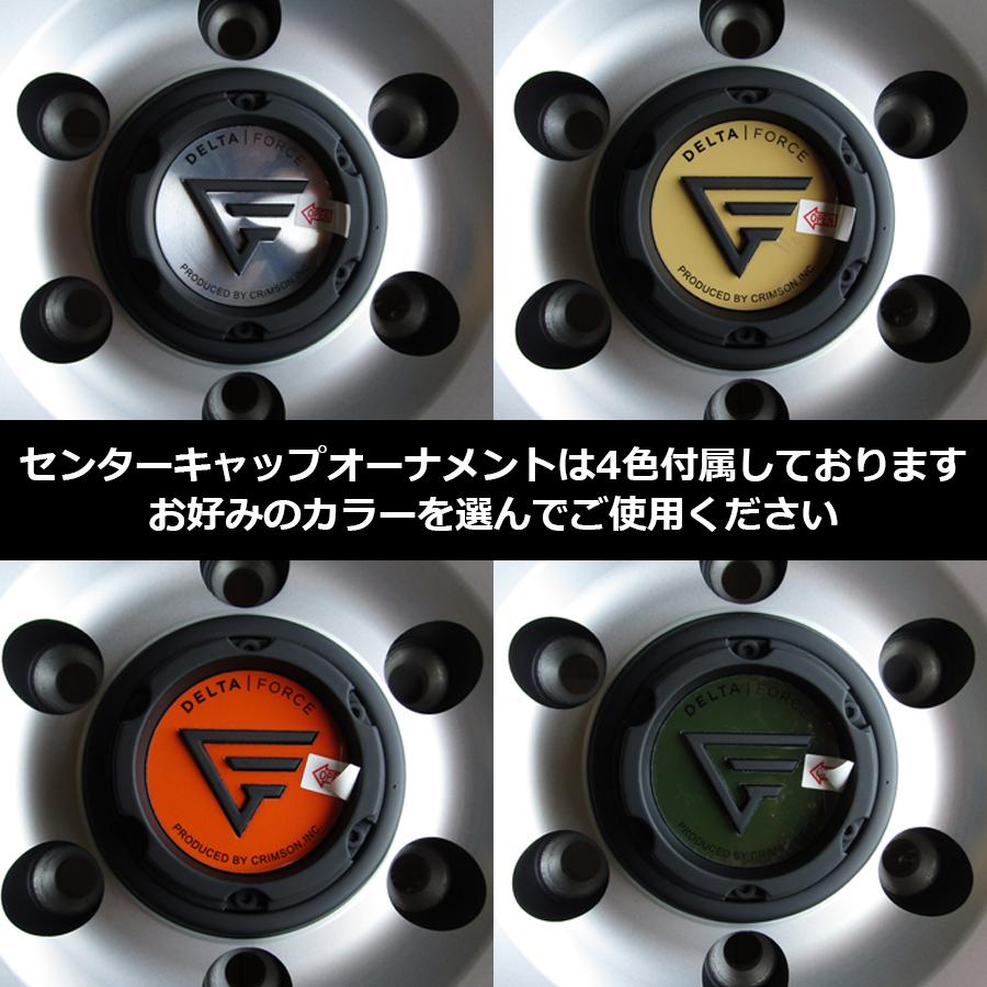 オールテレーン 即納 タイヤホイール4本セット 265/65R17 オールテレーン 即納 タイヤホイール4本セット 265/65R17
