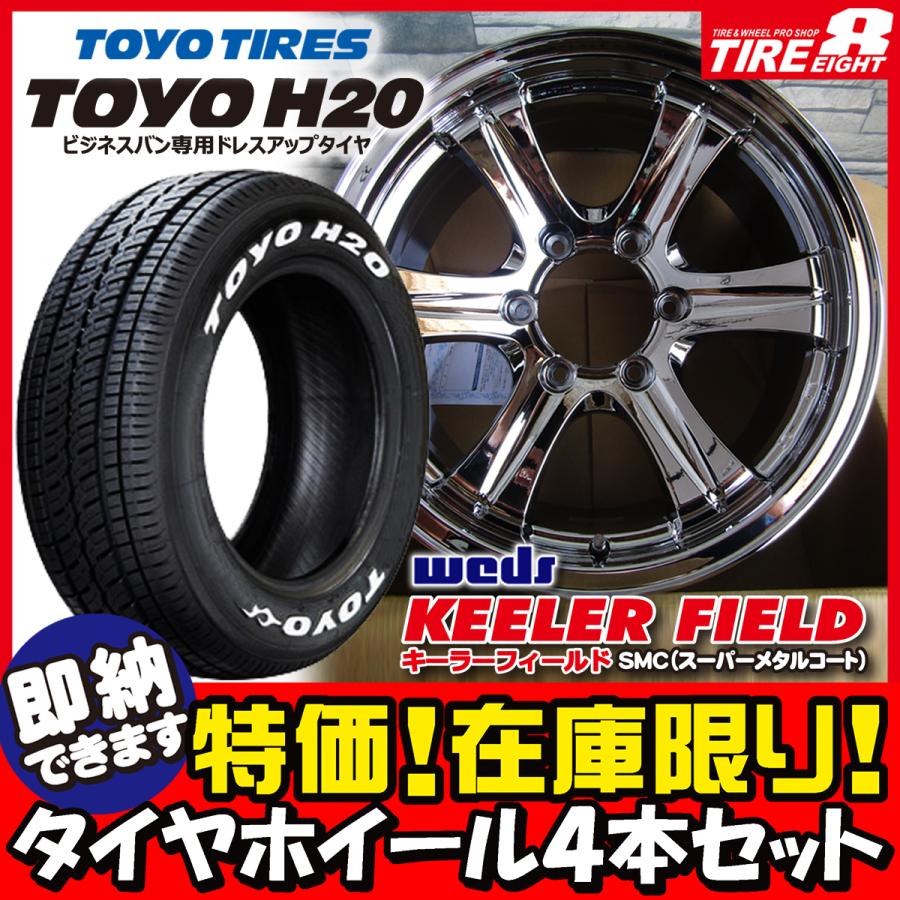 正規品スーパーSALE×店内全品キャンペーン 即納 1台限定特価 特注