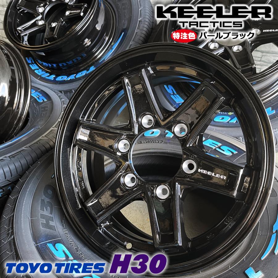 TOYO TIRES 即納 タイヤホイール4本セット 特注 キーラー TOYO TIRES 即納 タイヤホイール4本セット 特注 キーラー