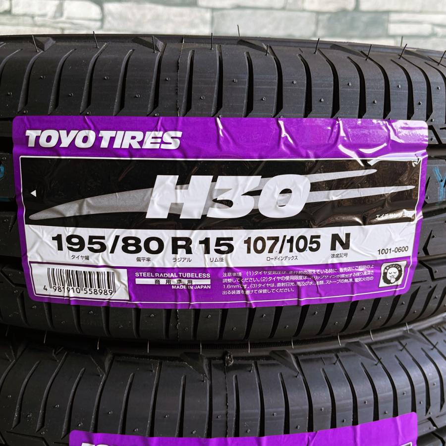 TOYO TIRES 即納 タイヤホイール4本セット 特注 キーラー TOYO TIRES 即納 タイヤホイール4本セット 特注 キーラー