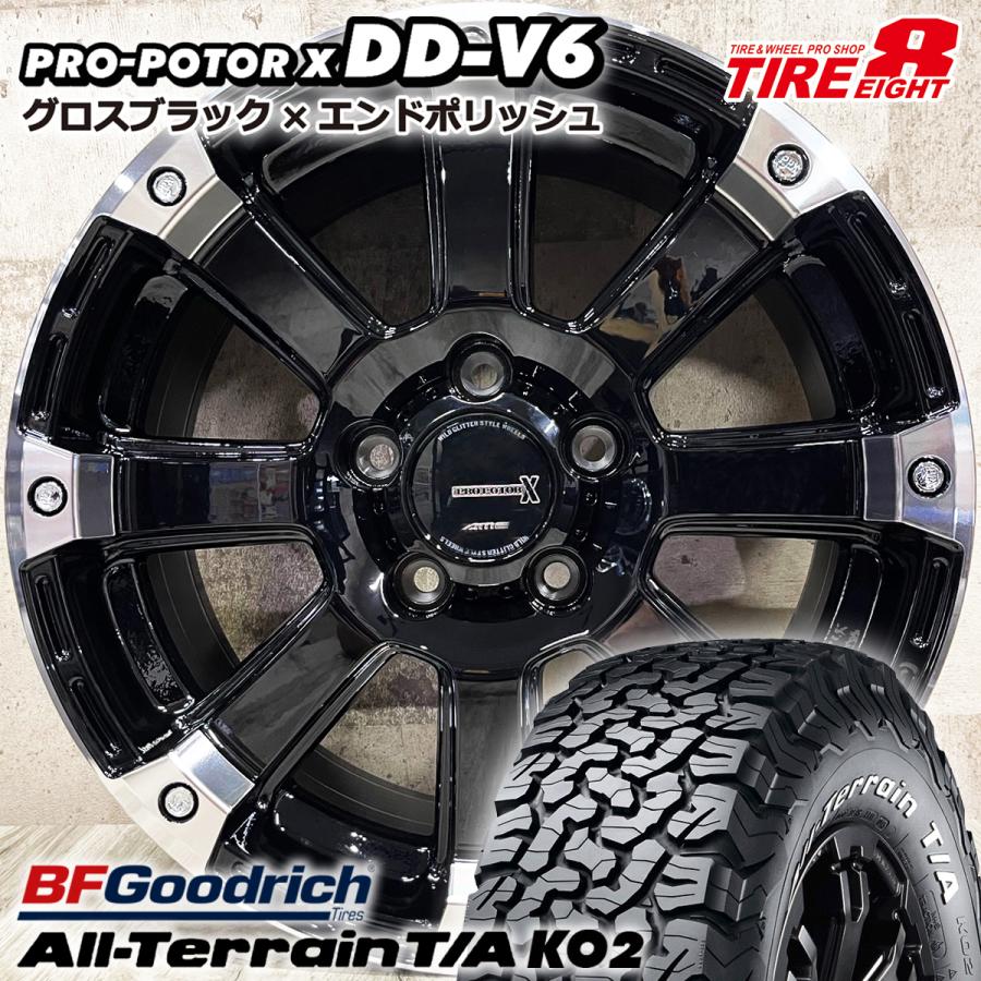 オールテレーン 即納 タイヤホイール4本セット 225/70R16 BFGoodrich 