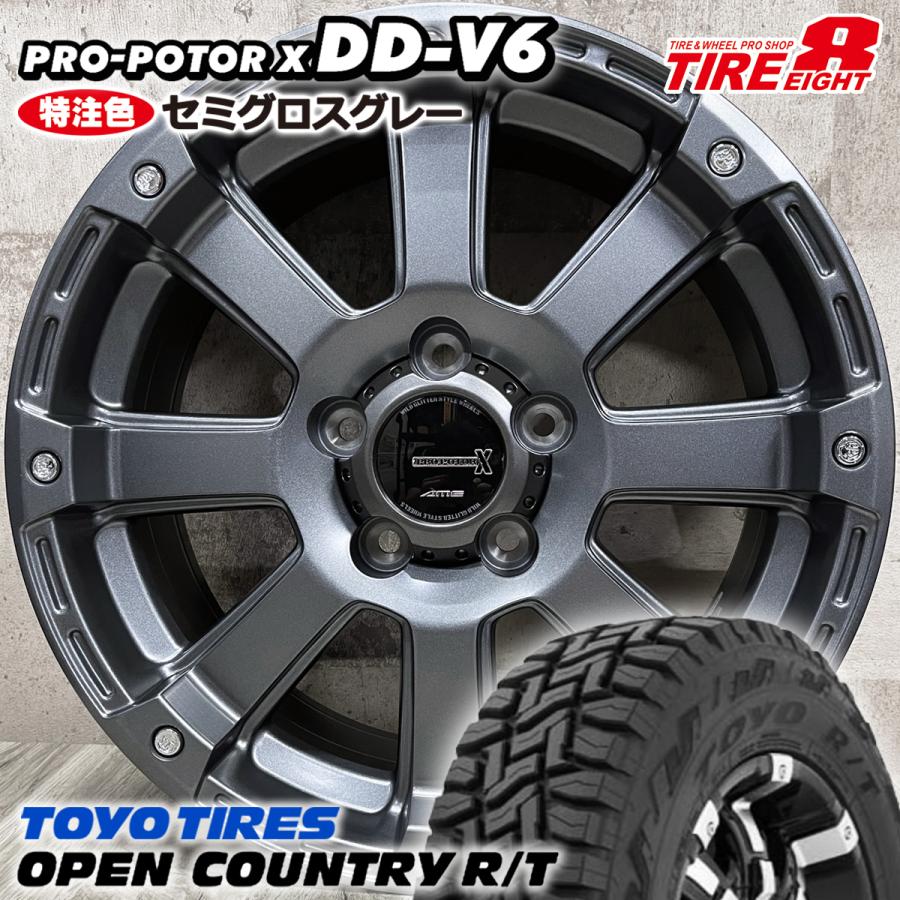 OPEN COUNTRY 即納 タイヤホイール4本セット 215/70R16 TOYO OPEN COUNTRY 即納 タイヤホイール4本セット 215/70R16 TOYO