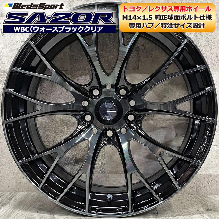 WEDS 即納 レクサスNX クラウンクロスオーバー 純正球面ボルト WEDS 即納 レクサスNX クラウンクロスオーバー 純正球面ボルト