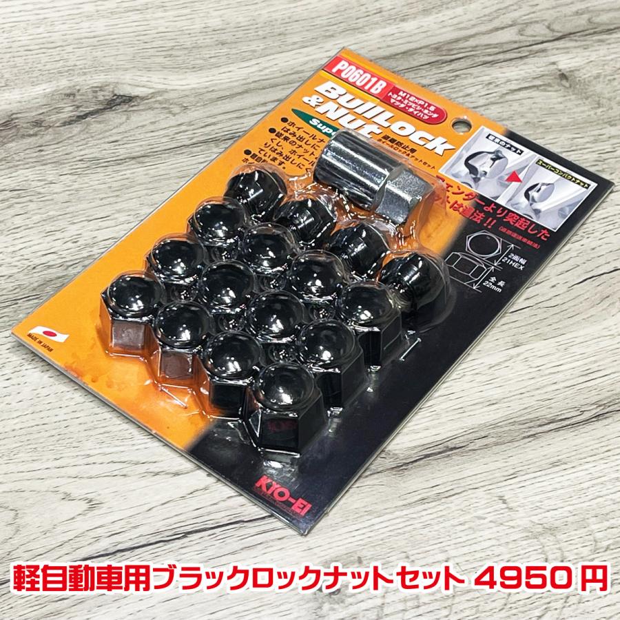 30日限定価格！ マキシマムザホルモン プルーフ コレクションバインダー みも マキシマムザホルモン プルーフ マキシマムザホルモン