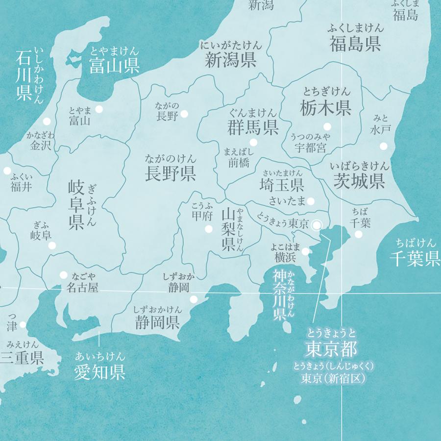 日本地図 ポスター インテリア グレー ブラック 水彩ブルーグリーン おしゃれ 小学生 こども わかりやすい 都道府県ミニマルマップ Jpa2 インテリア ポスター Minimal Map 通販 Yahoo ショッピング