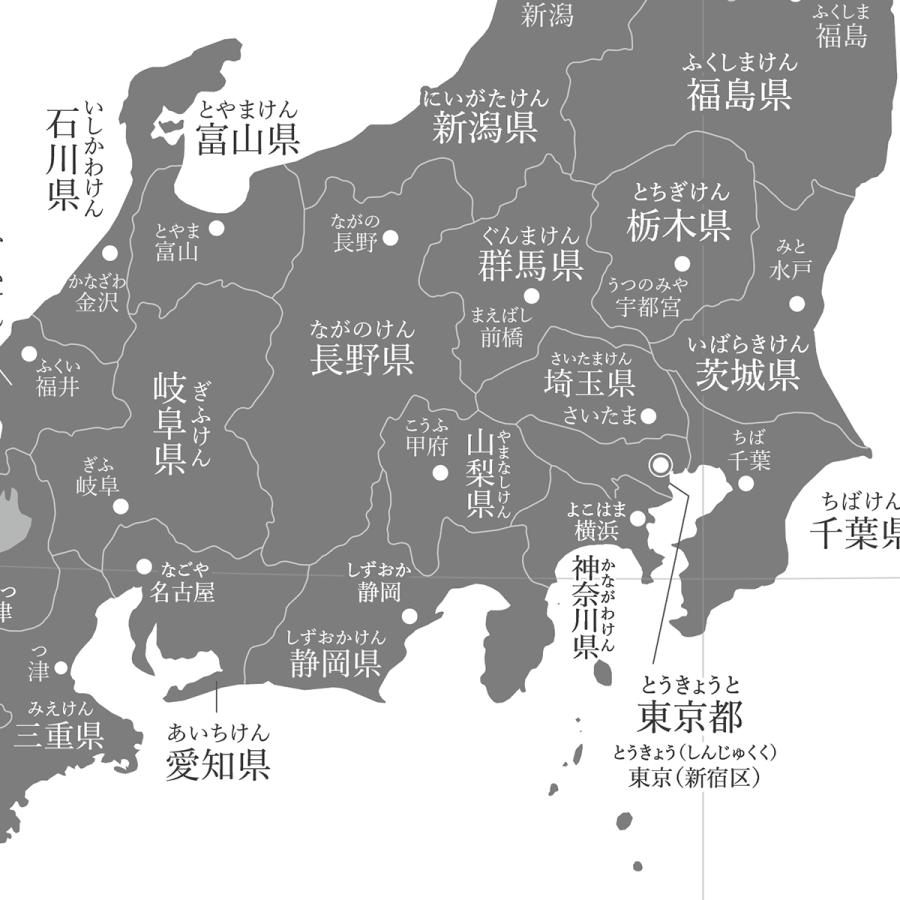 おしゃれ わかりやすい 日本地図 イラスト シモネタ