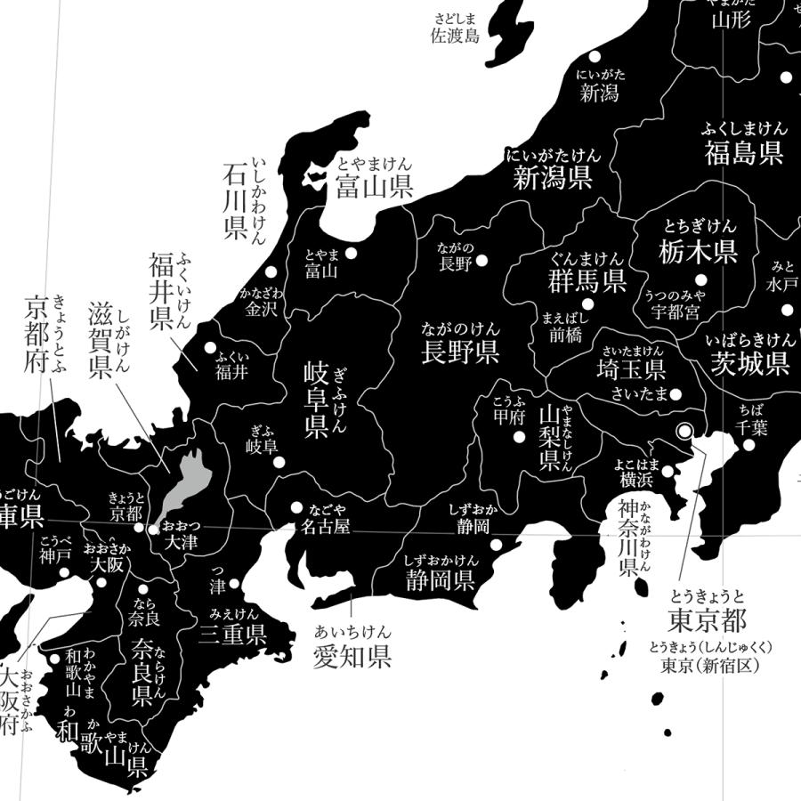 026 027 028 日本地図 ポスター インテリア A3 グレー ブラック 水彩ブルーグリーン おしゃれ 小学生 こども わかりやすい 都道府県ミニマルマップ Jpa301gr インテリア ポスター Minimal Map 通販 Yahoo ショッピング