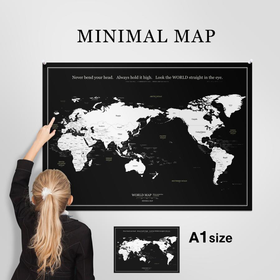 世界地図 ポスター インテリア A1 モノクロ おしゃれ 国名 白地図 こども 壁 ミニマルマップ Wla1ej01bw インテリア ポスター Minimal Map 通販 Yahoo ショッピング