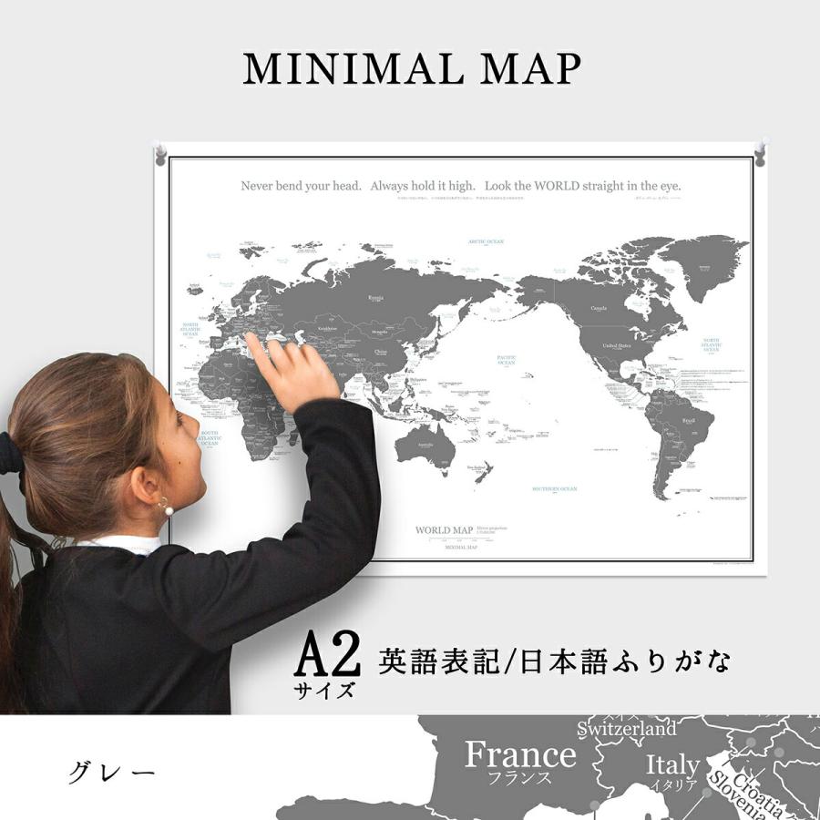 054 055 世界地図 ポスター インテリア グレー ブラック おしゃれ 国名 白地図 こども ミニマルマップ Wla2ej01gr インテリア ポスター Minimal Map 通販 Yahoo ショッピング